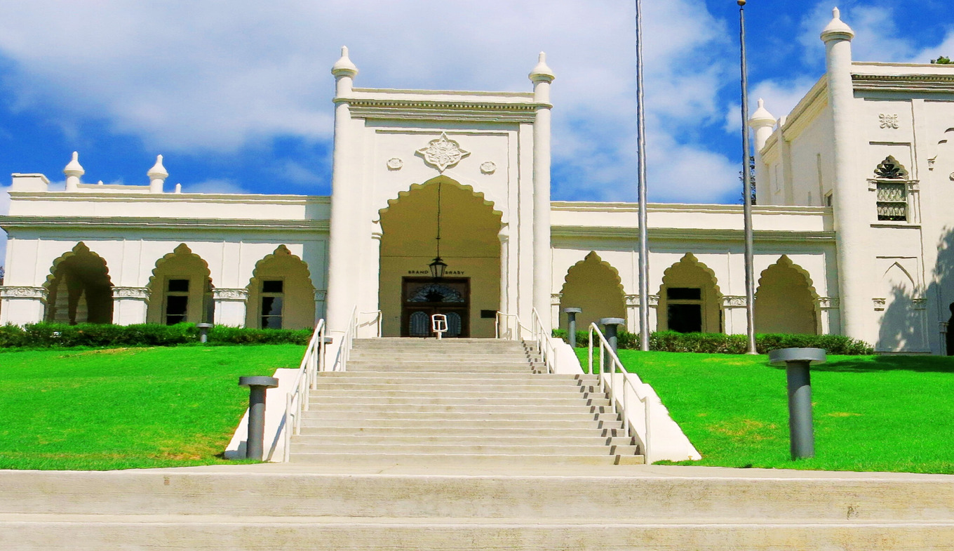 Brand Park & Library